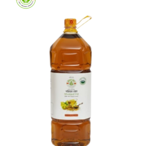 দেশি সরিষার তেল/Deshi Mustard Oil 2ltr.